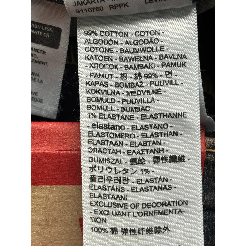Levis levis 511